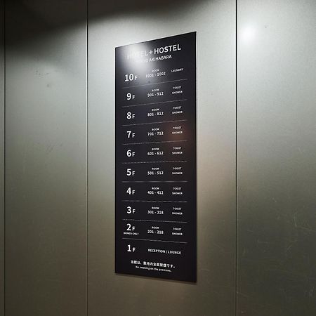 Hotel Plus Hostel Tokyo Akihabara Buitenkant foto