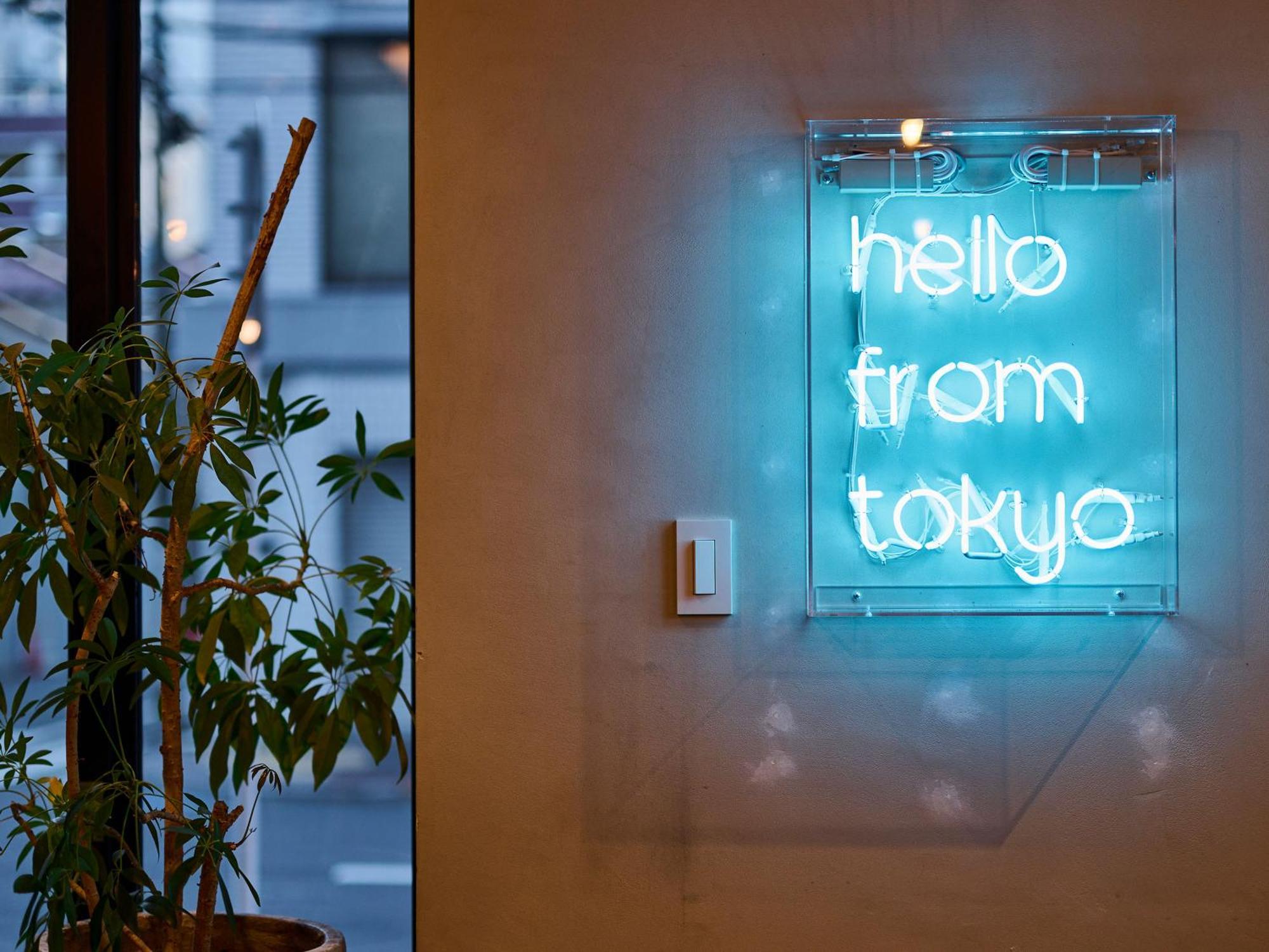 Hotel Plus Hostel Tokyo Akihabara Buitenkant foto